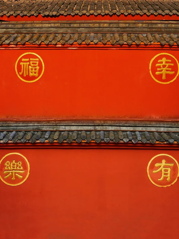 Monasterio Wenshu