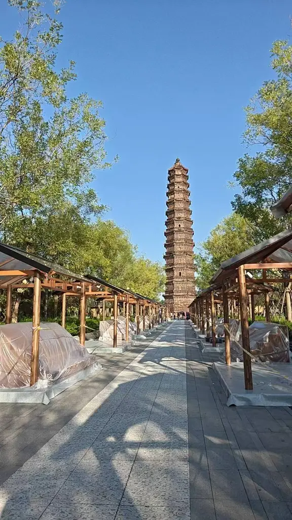 Pagoda di Ferro