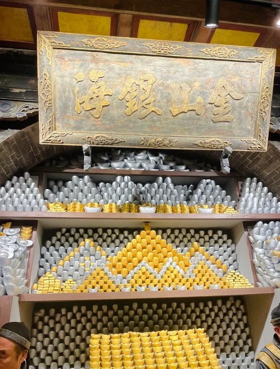 Rumah Kiriman Wang Rishengchang