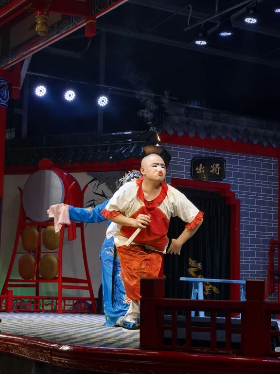 Opera del Sichuan a Shufeng Yayun