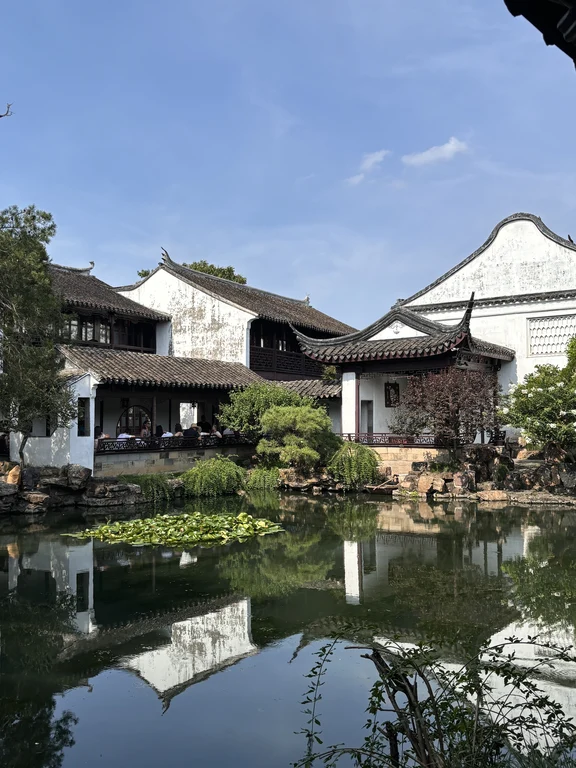 Giardino del Maestro delle Reti