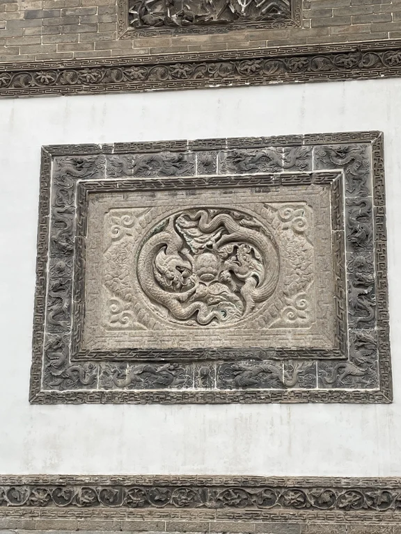 Sala della corporazione Shanxi–Shaanxi–Gansu