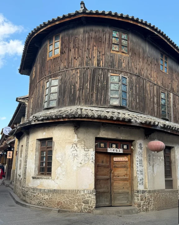 Village de Xizhou