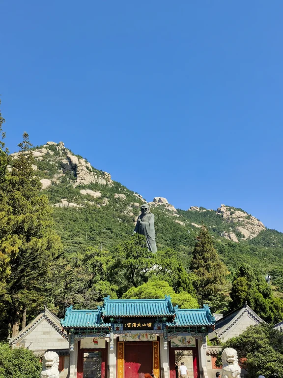 Area panoramica di Laoshan