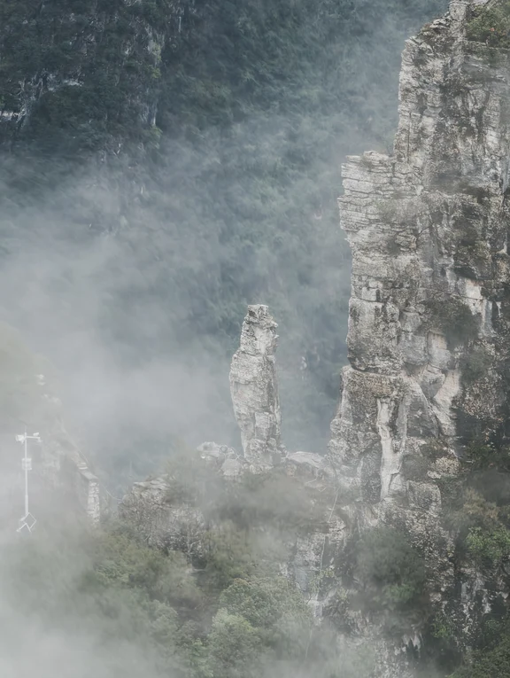 Trois Gorges du Yangtsé