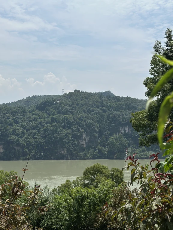 Trois Gorges du Yangtsé