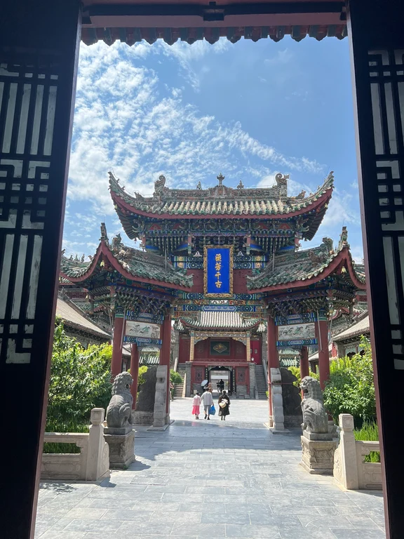 Sala della corporazione Shanxi–Shaanxi–Gansu