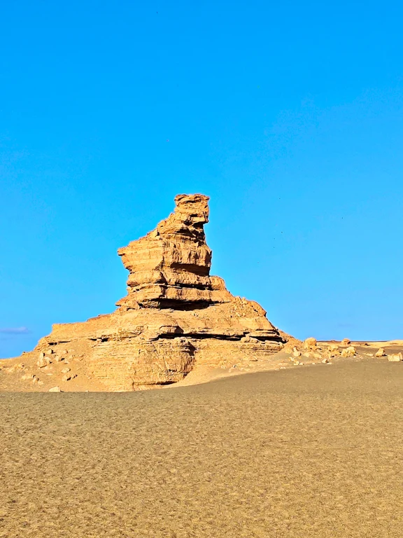 Geoparco Yadan
