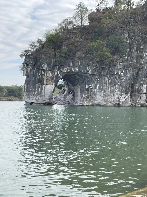 Collina della Proboscide d’Elefante