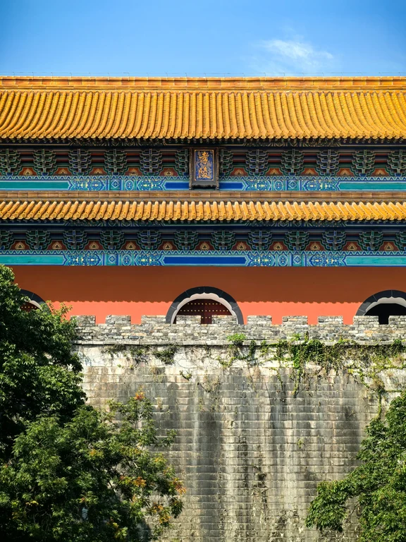 Mausolée Ming Xiaoling
