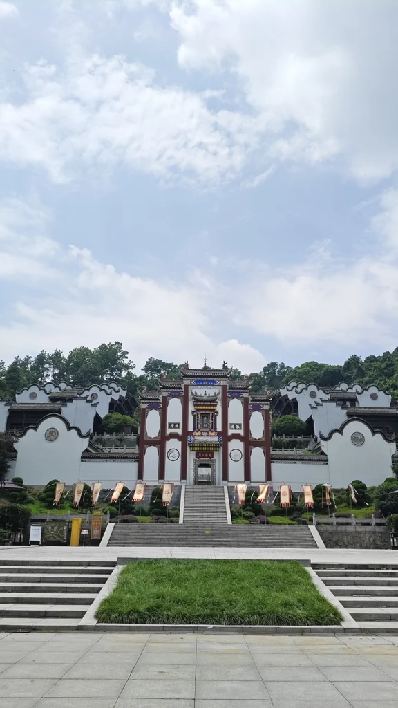 屈原故里文化旅游区