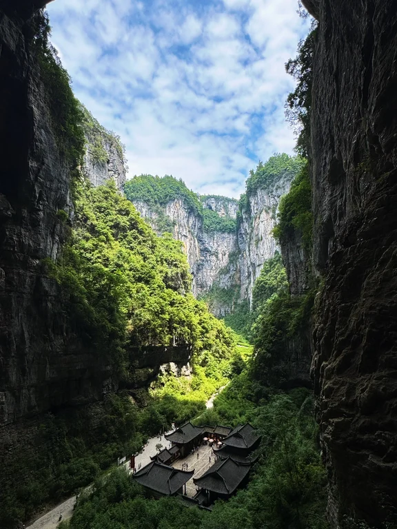 武隆喀斯特