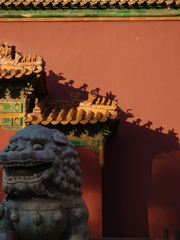Parc Jingshan