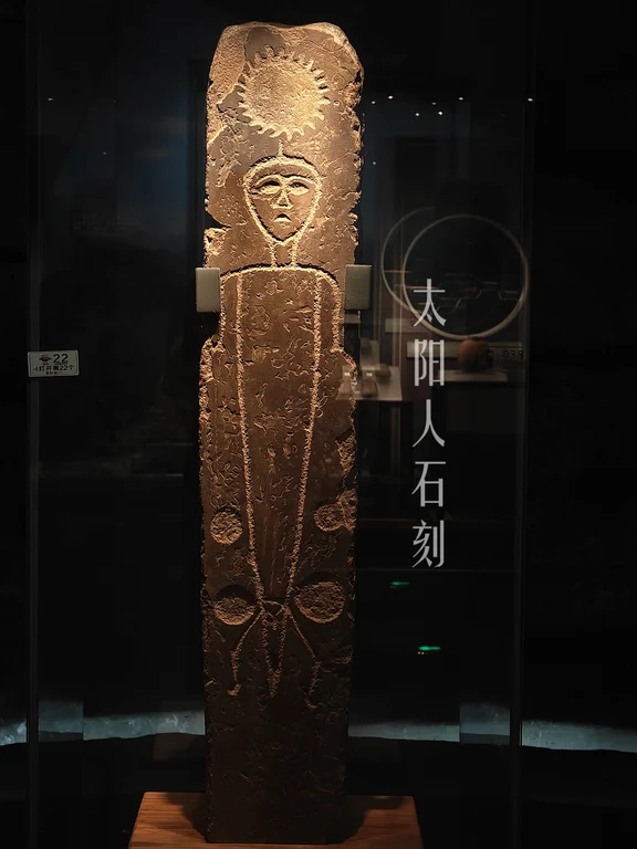 宜昌博物馆