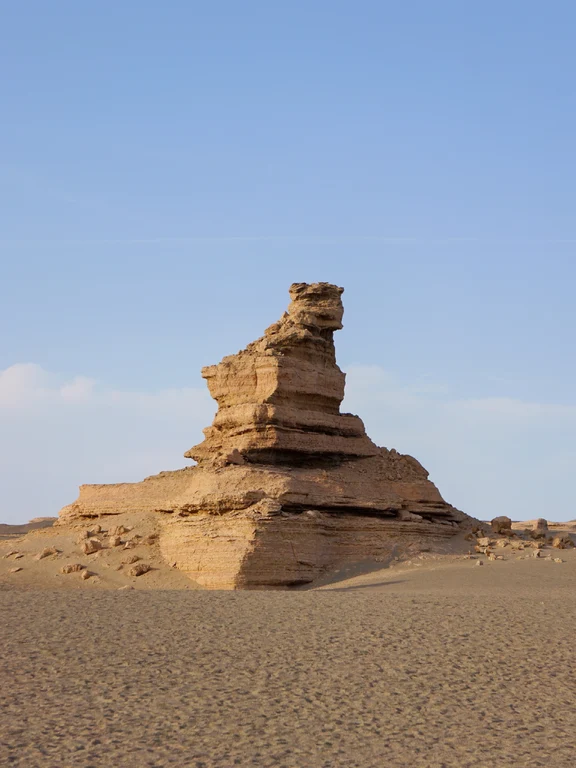 Geoparco Yadan