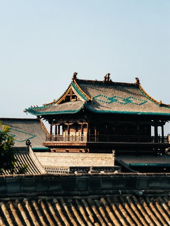 Siège du gouvernement du district de Pingyao
