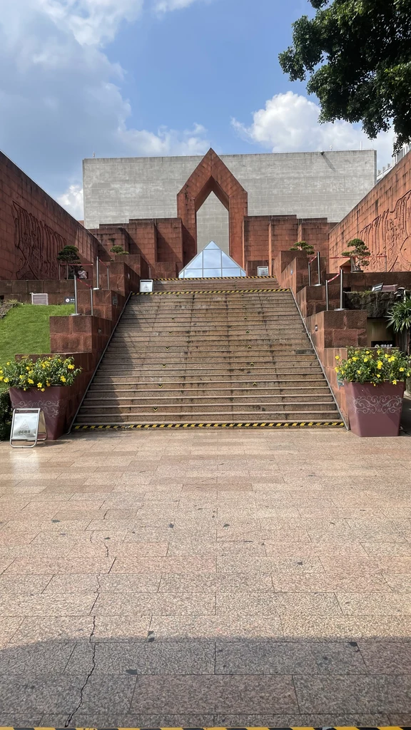 Museo del Re di Nanyue