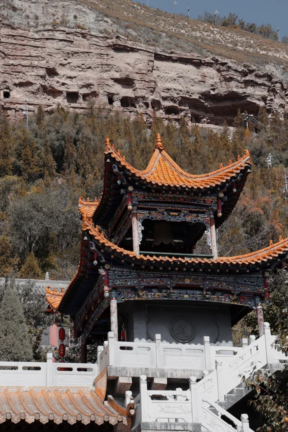 Temple Beishan