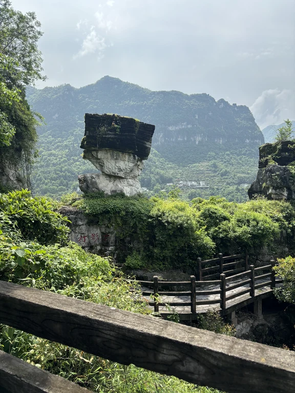 Site des familles des Trois Gorges
