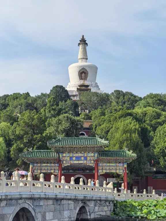 베이하이공원