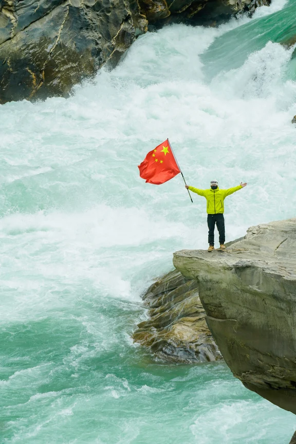 Hẻm núi Hổ Khiêu