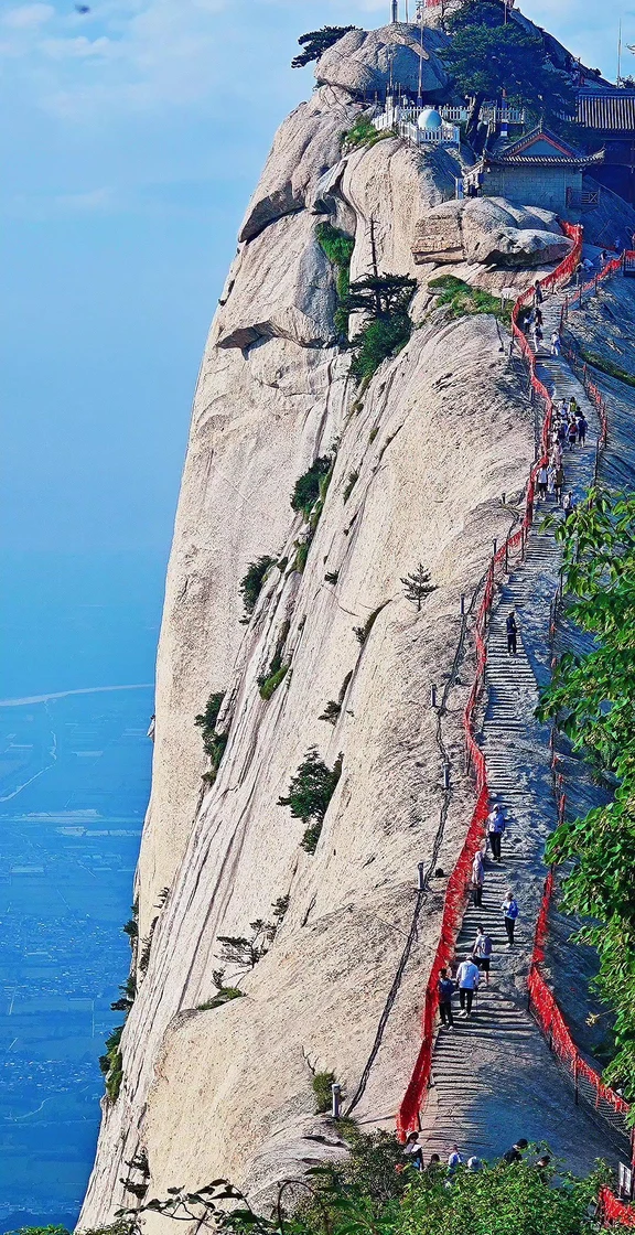 Mont Hua