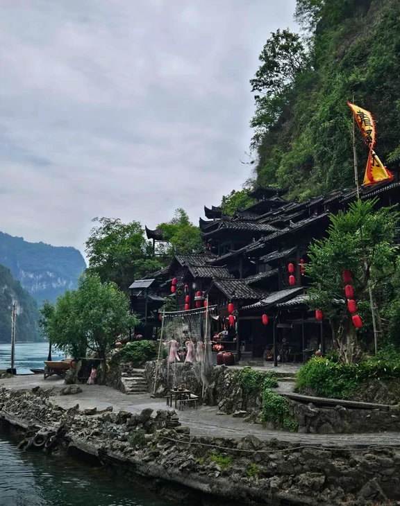 Site des familles des Trois Gorges