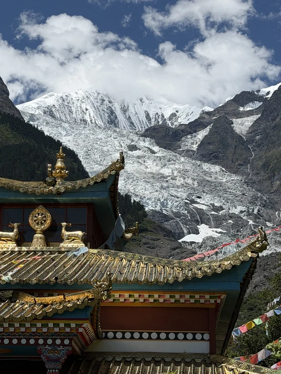 Glacier Mingyong