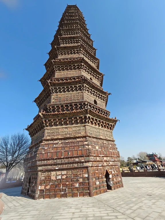 Pagoda di Ferro