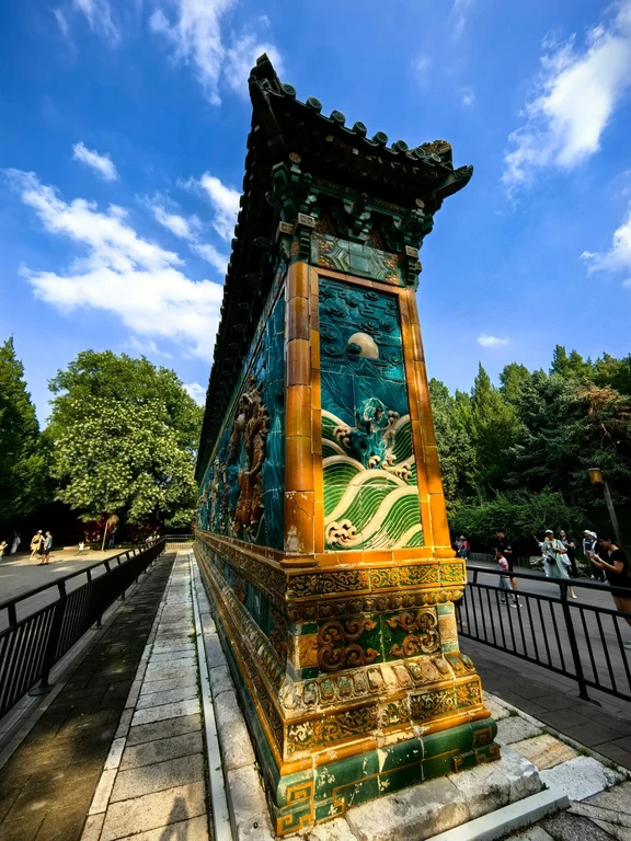 베이하이공원