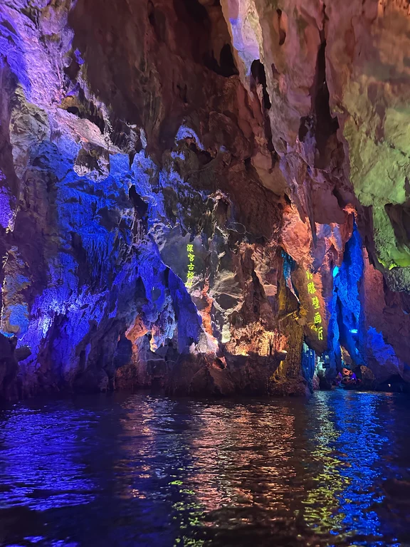 Grotte carsiche del Palazzo del Drago