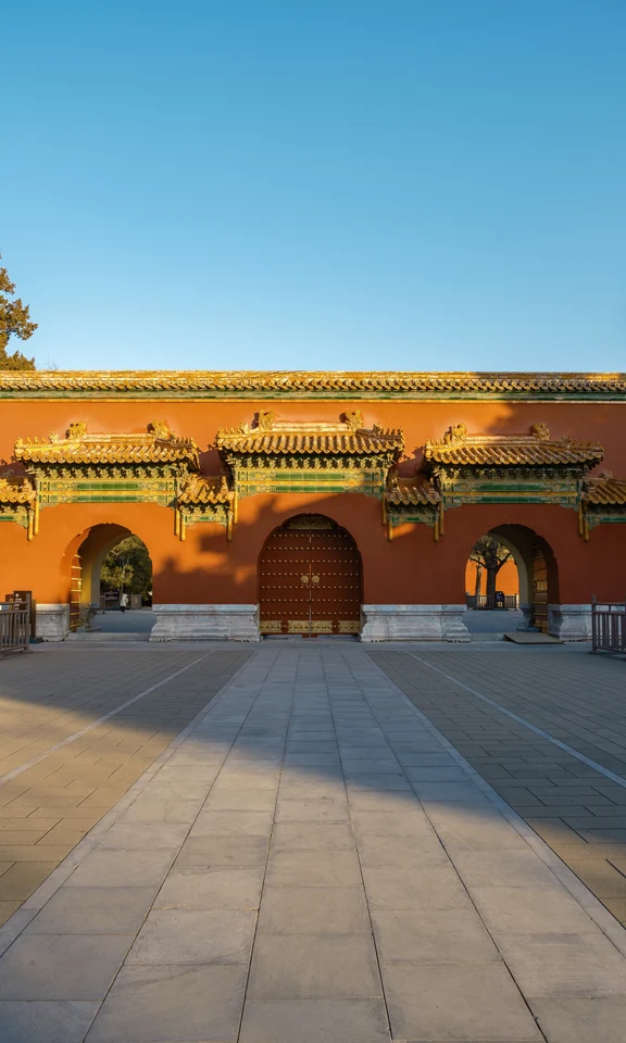 Parc Jingshan