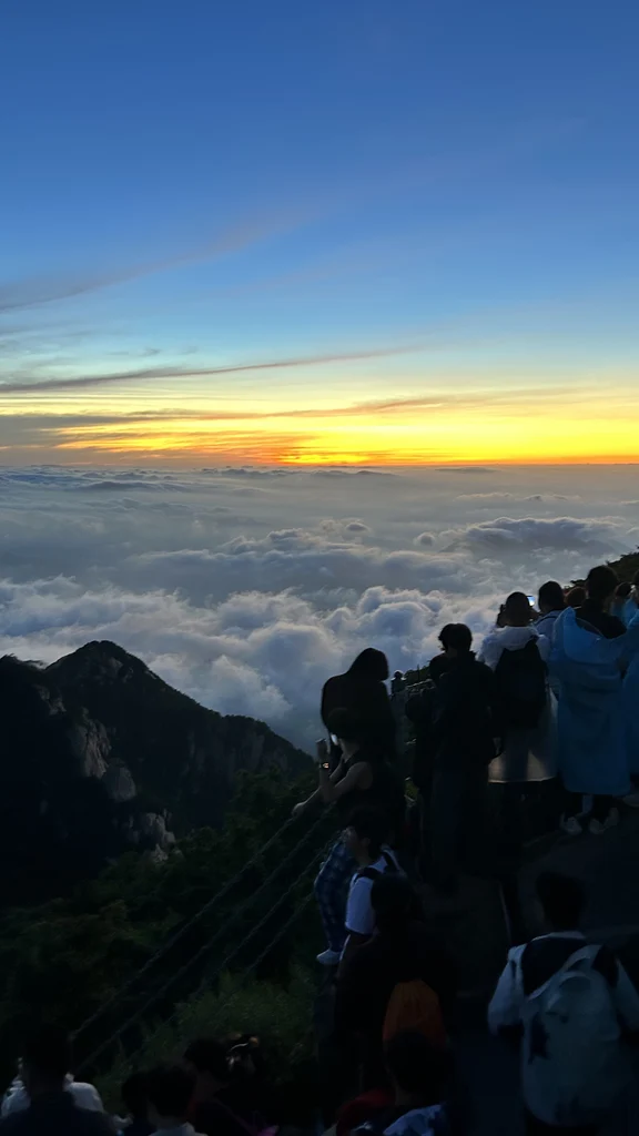 Mont Tai