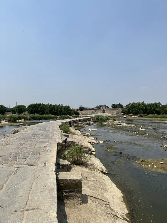Parque Arqueológico Nacional de Dawenkou