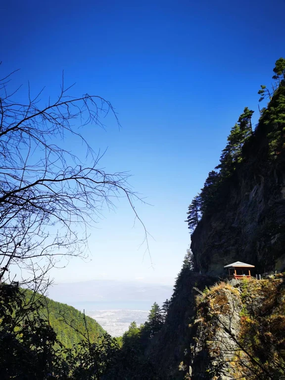 Montaña Cangshan
