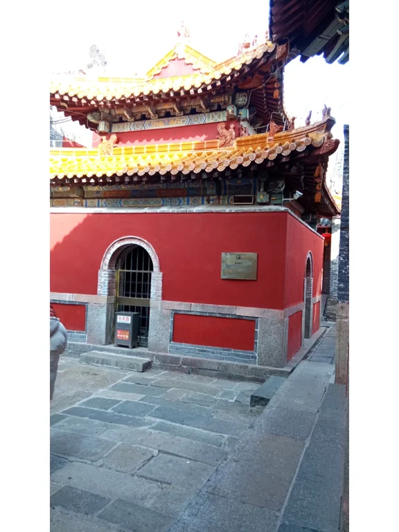 Sommet du mont Tai