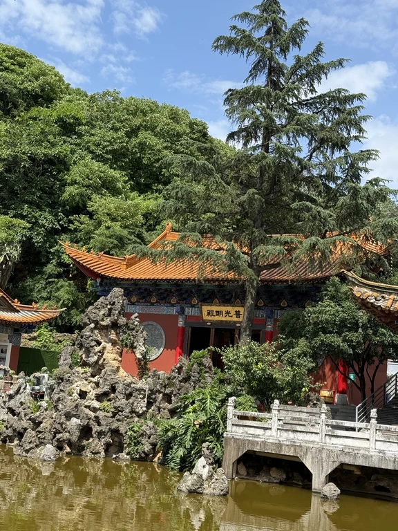 Templo Yuantong