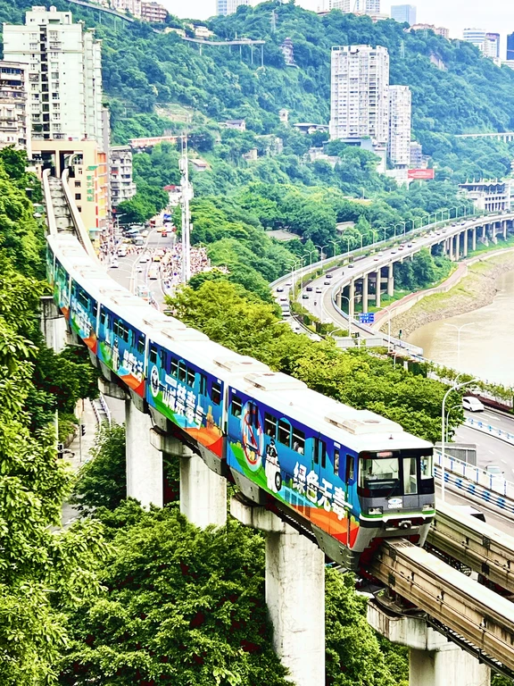 李子坝轨道站
