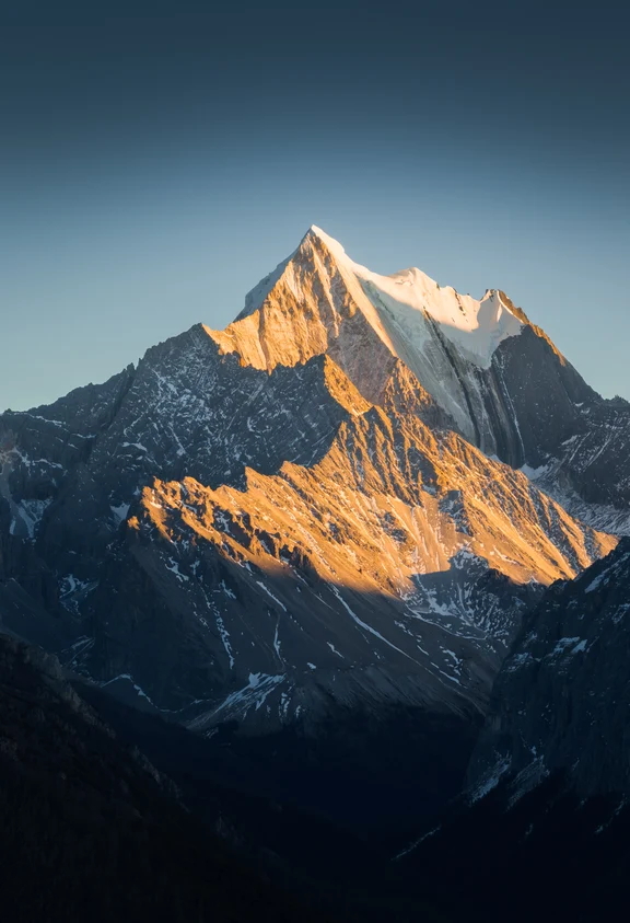 Paisaje cultural de la aldea de Yading