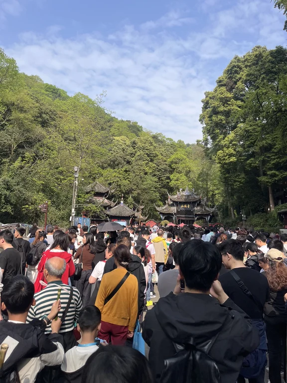 Mont Qingcheng