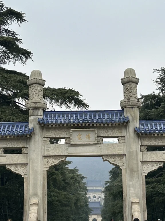 Makam Sun Yat-sen