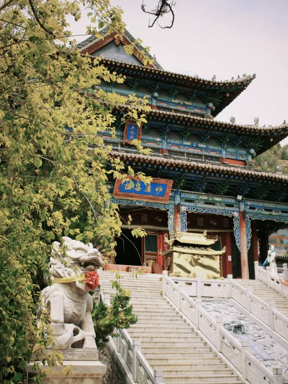 Temple Beishan