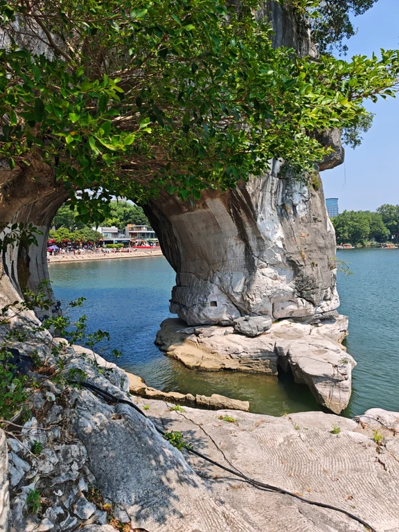 象鼻山