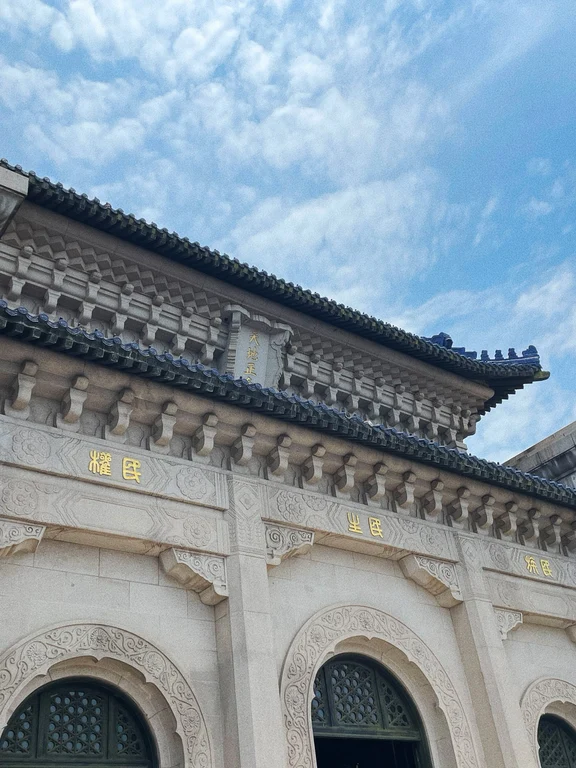 Makam Sun Yat-sen