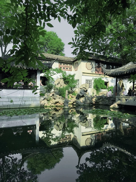Taman Lingering