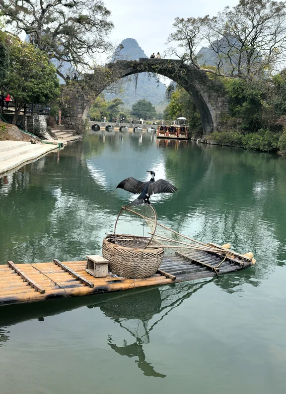 Fiume Yulong