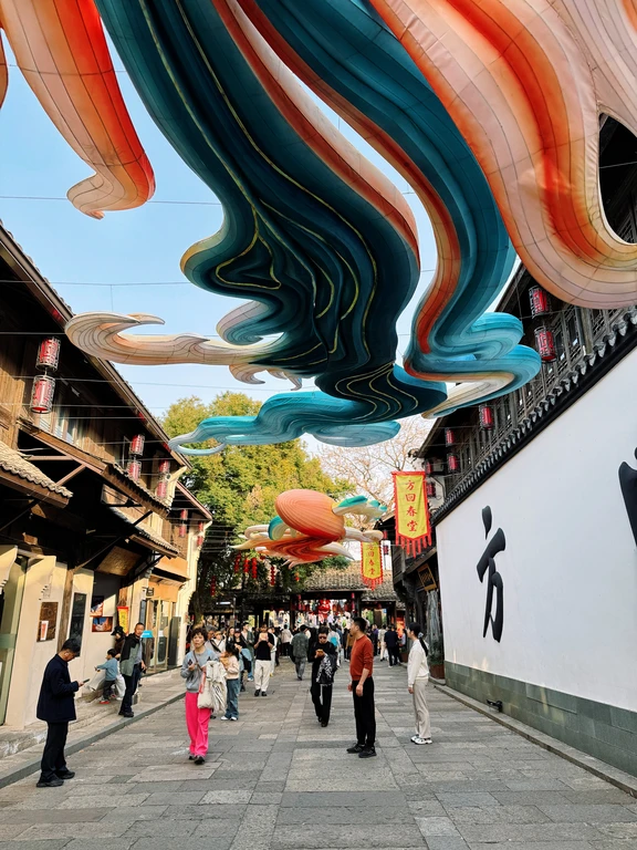 Tratto di Hangzhou del Gran Canale Pechino–Hangzhou