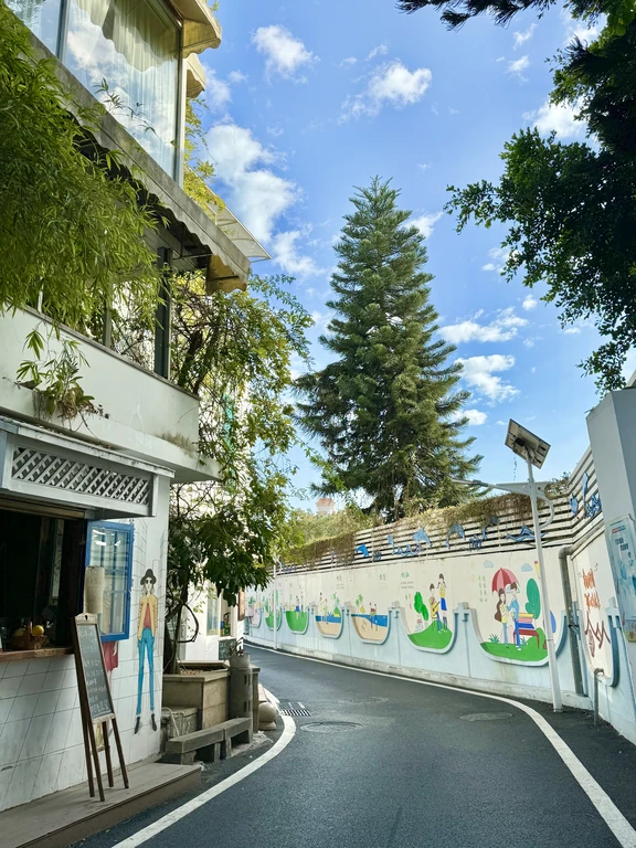 Strada Huandao