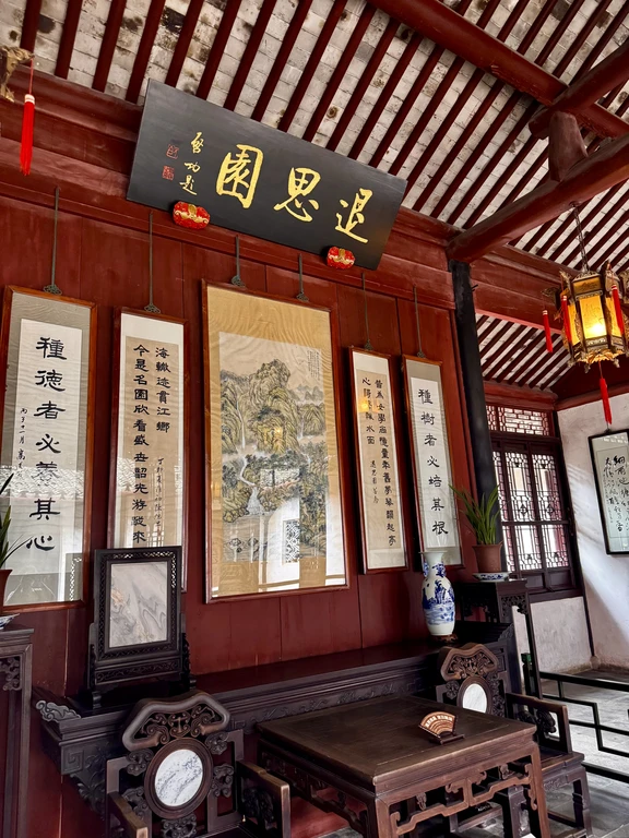 Ciudad acuática de Tongli