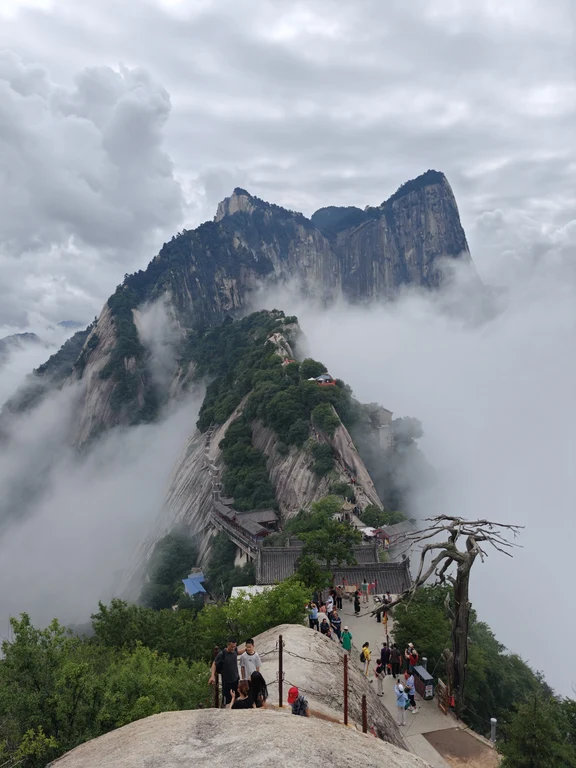 Mont Hua